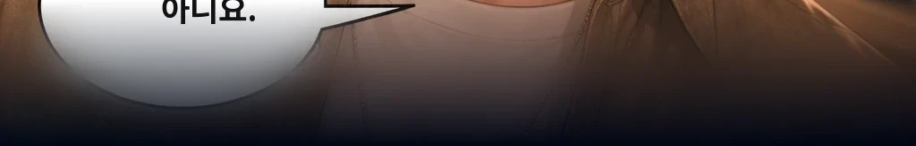 무제 #47