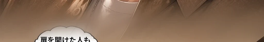 無題 #51