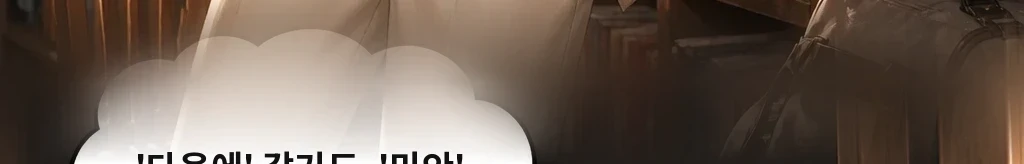무제 #52