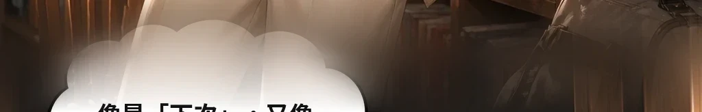 無題 #52