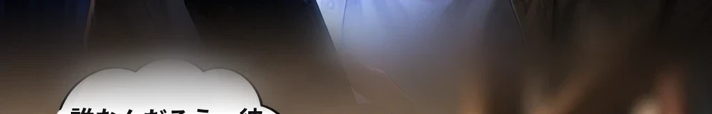 無題 #55
