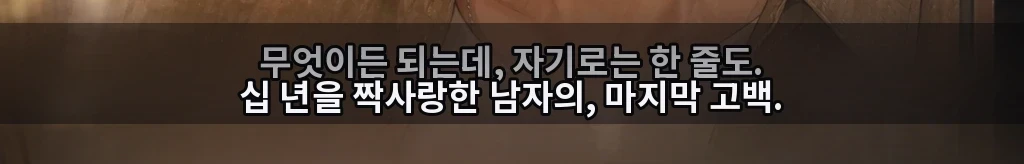 무제 #6