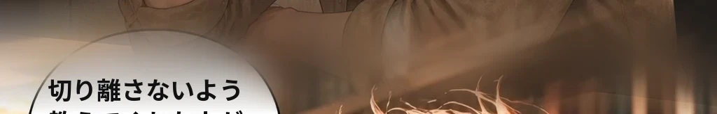 無題 #74