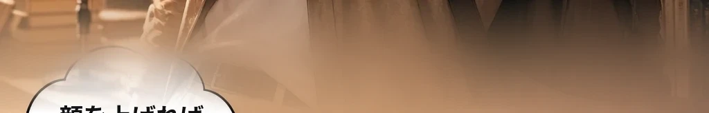 無題 #15