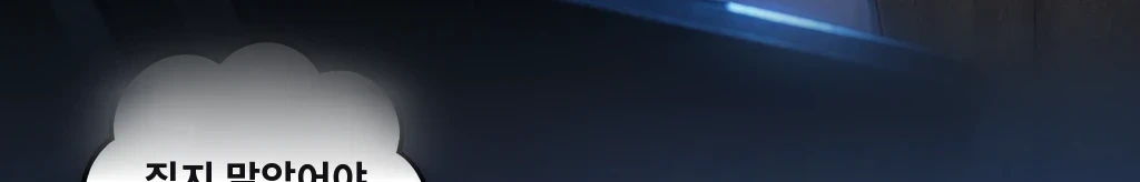 무제 #21