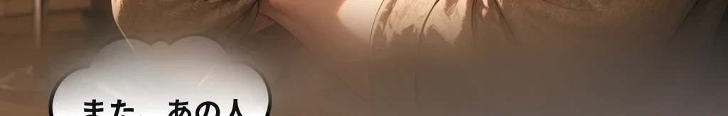 無題 #23