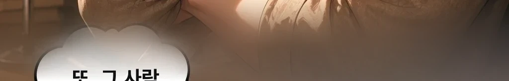 무제 #23