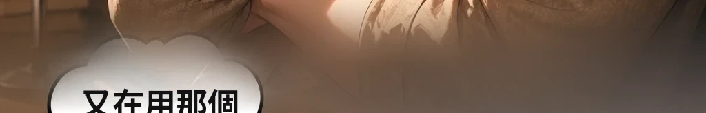 無題 #23