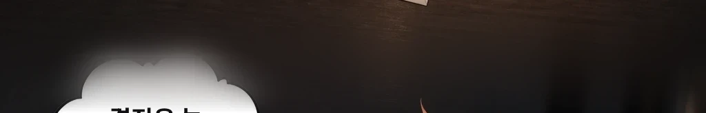 무제 #31