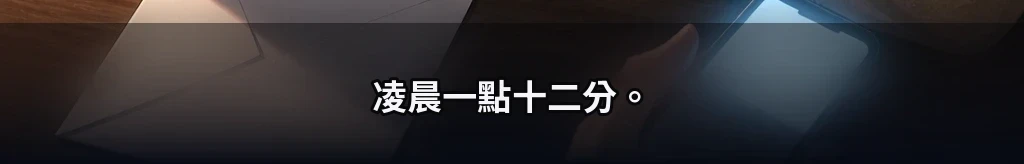 無題 #32