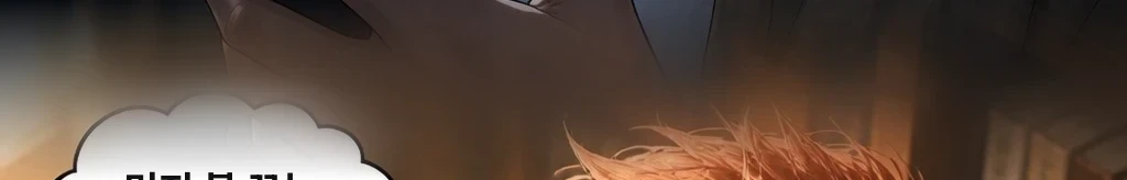 무제 #33