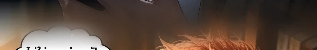 ไม่มีชื่อ #33