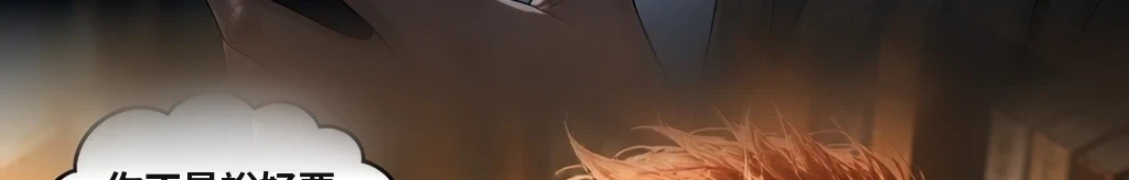無題 #33
