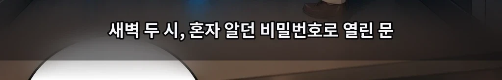 무제 #42