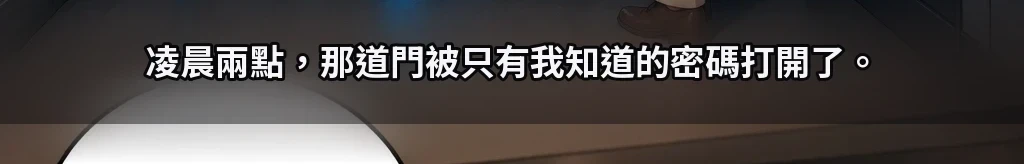 無題 #42