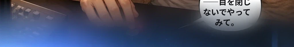 無題 #49