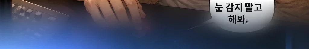 무제 #49