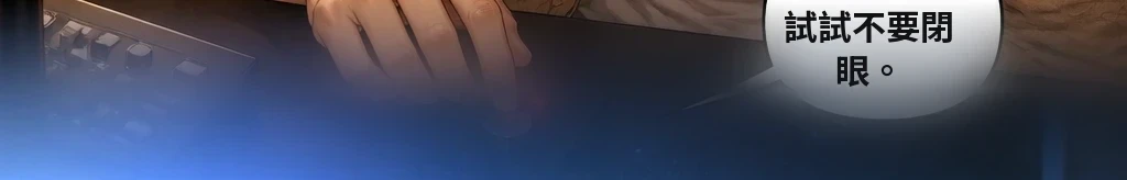 無題 #49