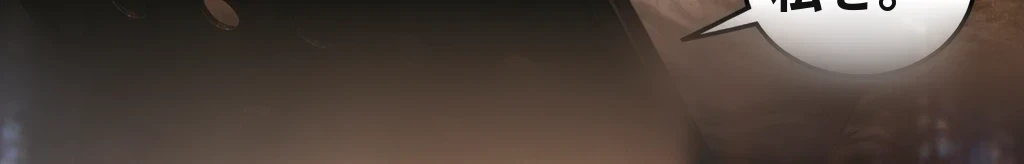 無題 #51