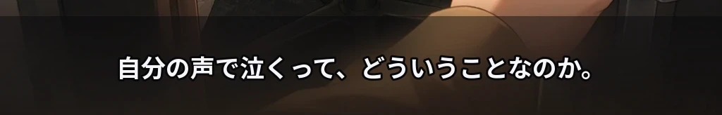 無題 #57