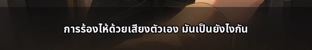 ไม่มีชื่อ #57