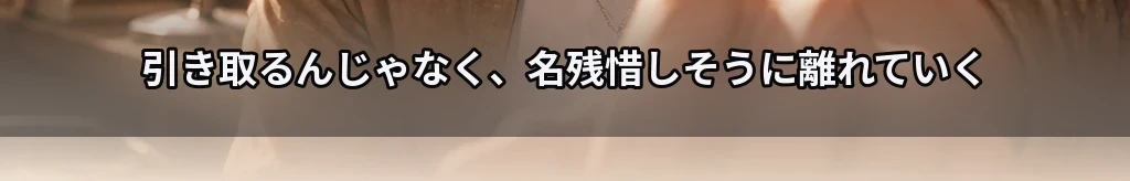無題 #64