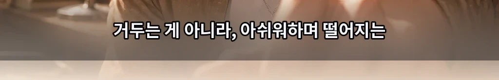 무제 #64