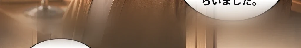 無題 #65
