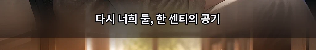 무제 #70