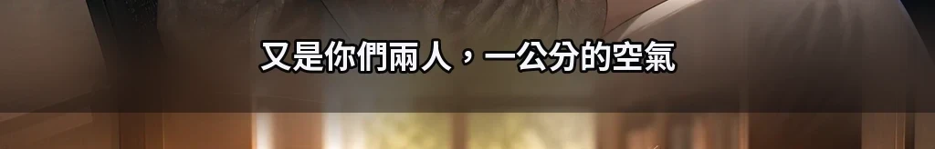 無題 #70