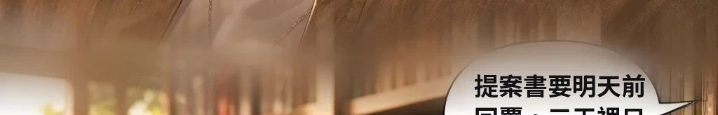 無題 #77