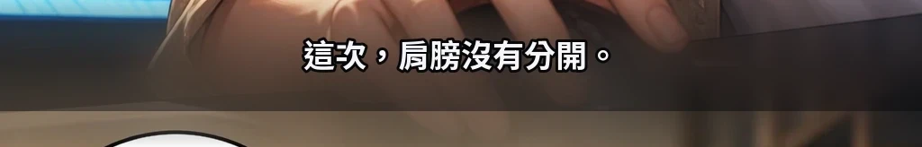 無題 #82
