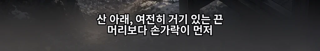 무제 #12