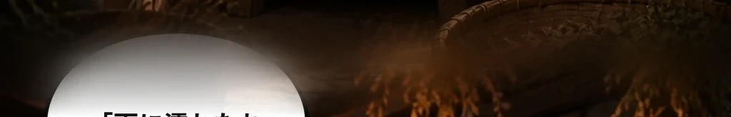 無題 #15