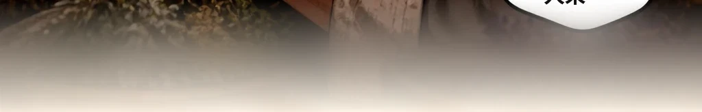 無題 #21