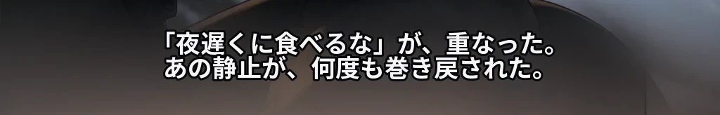 無題 #22