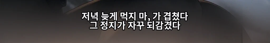무제 #22