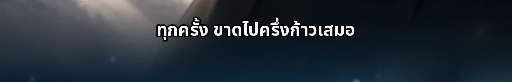 ไม่มีชื่อ #24
