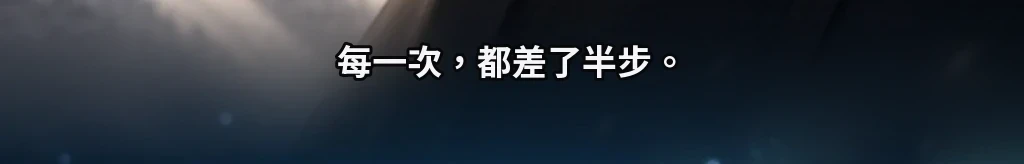 無題 #24