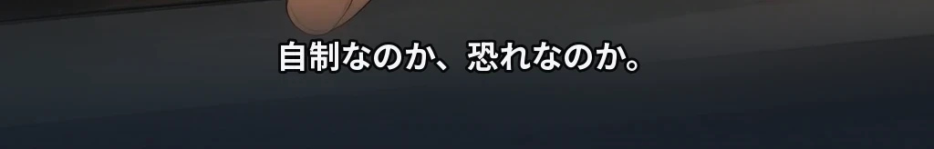 無題 #25