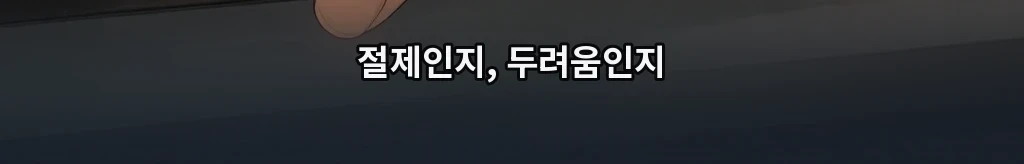 무제 #25
