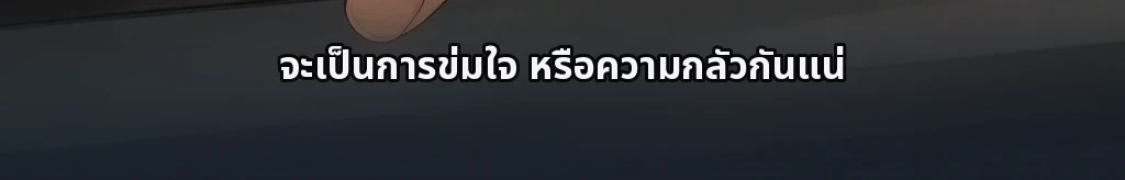 ไม่มีชื่อ #25