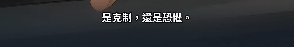 無題 #25