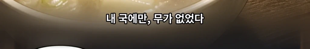 무제 #30