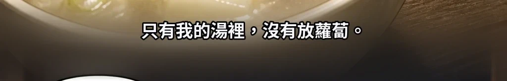 無題 #30