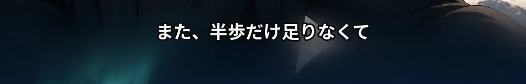 無題 #41