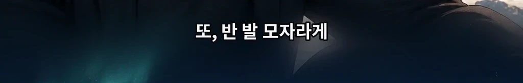 무제 #41