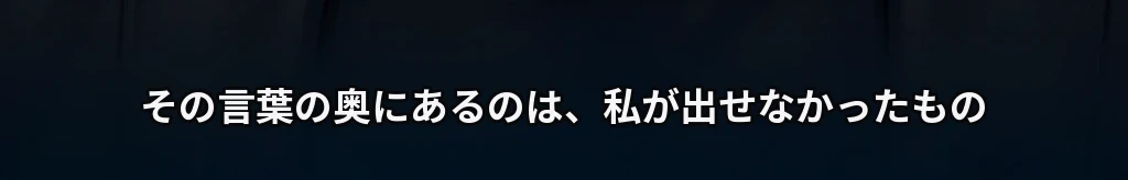 無題 #43