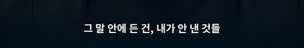 무제 #43