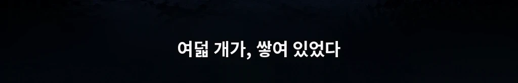 무제 #49